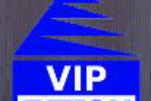 Компания, занимающаяся продажей строительных товаров