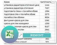 img2433290.png