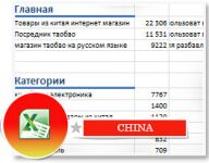 img2433197.png