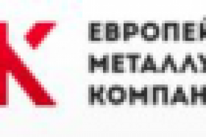 ЕМК: Европейская металлургическая компания