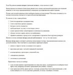 img2108767.png