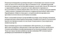 img2108749.png
