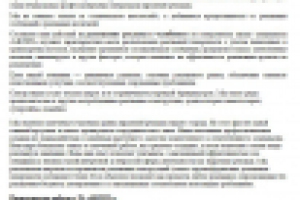 Рекламное агенство