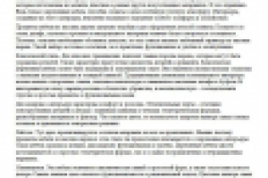 Мебель для дома из массива