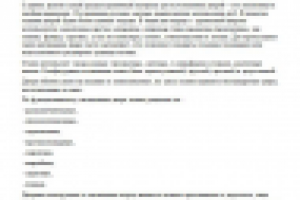 Деревянные двери на заказ