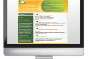 Дизайн сайта, разработка логотипа 2a-k.ru