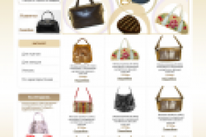 интернет-магазин сумок