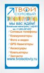 img811686.png