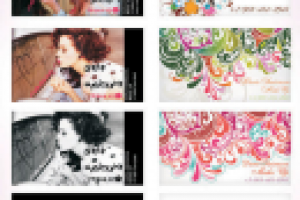 Визитка для мастера-визажиста