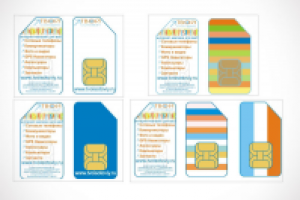 Визитка/ Tvoisotoviy.ru