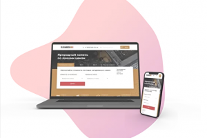 Разработка интернет-магазина по продаже камней для строительства