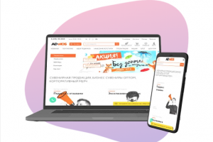 Разработка сайта для интернет - магазина Admos