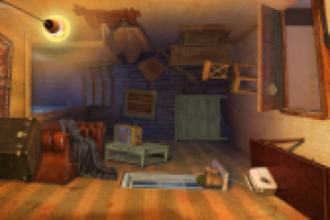 5-ая локация