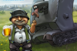 "Бизоны" World of Tanks