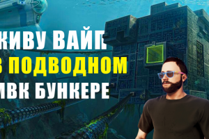 Заставка для Ютуб канала