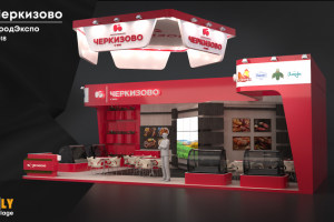 Работа 4166807