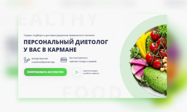 img4061145.png