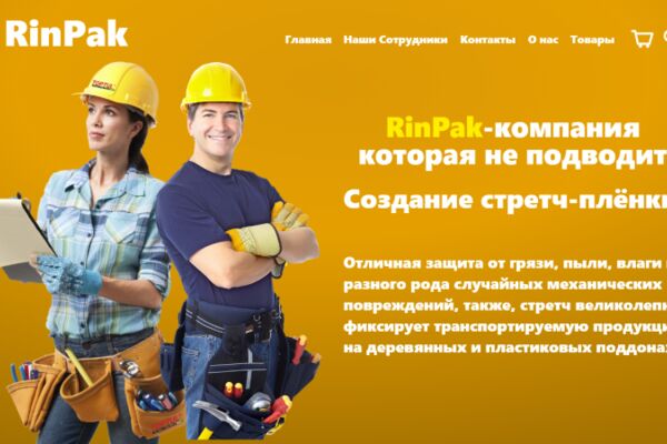 img3883029.png