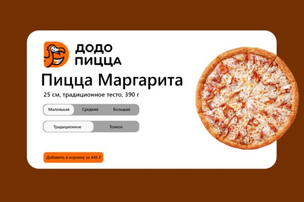 img3883035.png
