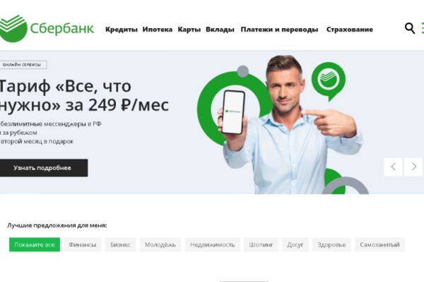img3883033.png