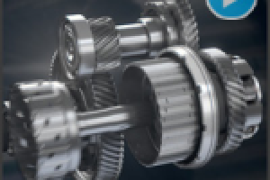 Трансмиссия