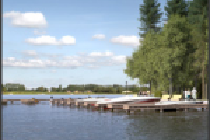 Поселок Луговое