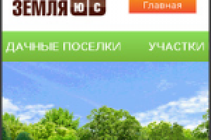 Сайт Своя Земля Плюс