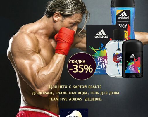 img4091554.png