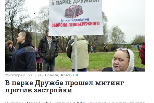 img3804070.png