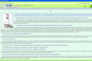 Голос MTV: Вася Стрельников