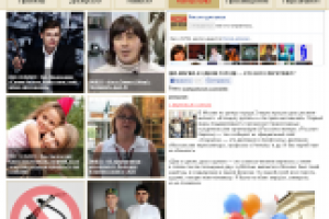 ДВА МАРША В ОДНОМ ГОРОДЕ — КТО КОГО ПЕРЕТЯНЕТ?