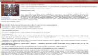 img1575360.png