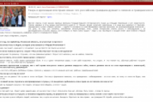 Тварь я дрожащая или право имею?- 5