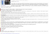 img1575347.png