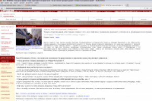 Тварья дрожащая или право имею?.-2