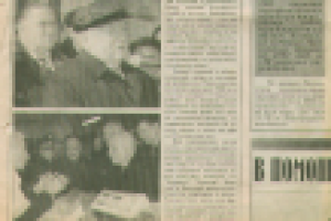 Бутырский преобразился