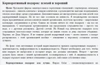 img2941551.png