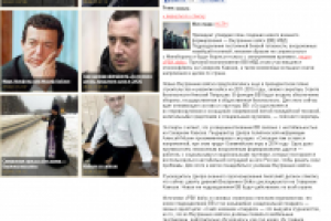 Новая гвардия президента будет вооружена современной техникой