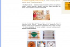 В семье родился мальчик!