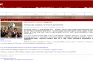 Пятница 13: шарики, печенье и автомобили