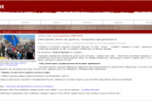 Олег Шеин: никто не сдается, голодовка продолжается