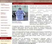 img1102267.png