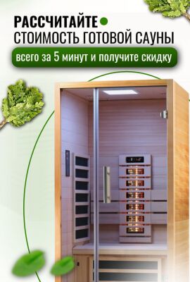 img4166791.png
