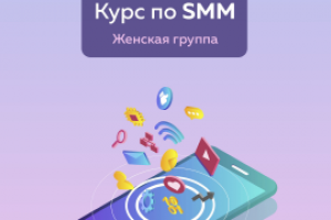 Сторис креатив