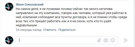 img4162853.png