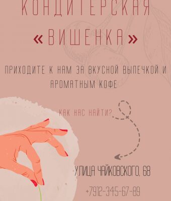 img4152413.png