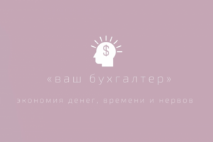 Работа 4152408