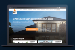 Строительная компания "АИСТ"