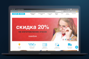 Интернет-магазин SMARTVISION-OPTICA.RU