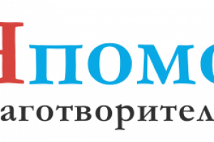 Логотип для благотворительного фонда Япомогаю